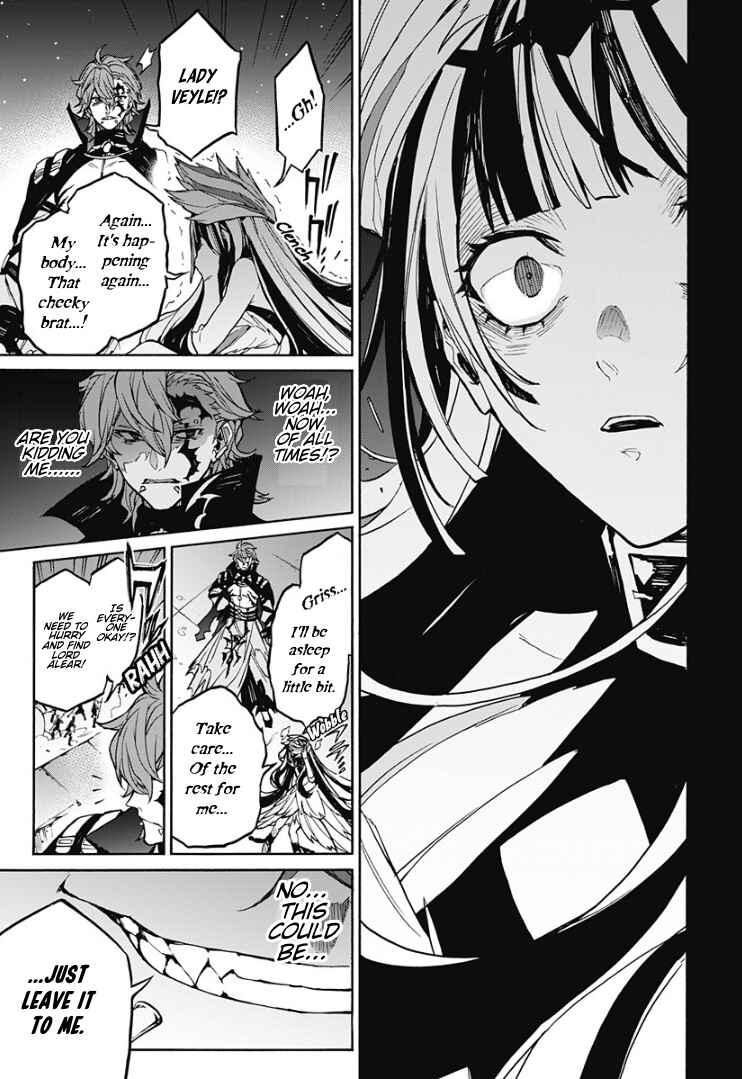 Fire Emblem - Engage Chapter 24 - Page 16