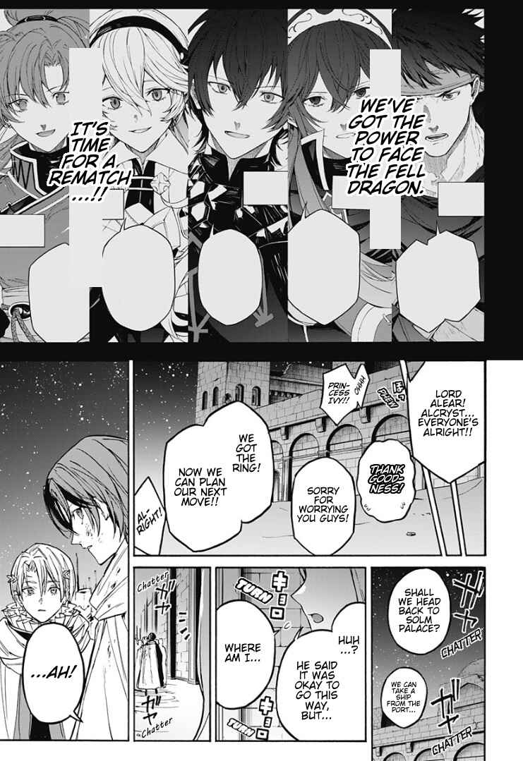 Fire Emblem - Engage Chapter 24 - Page 25