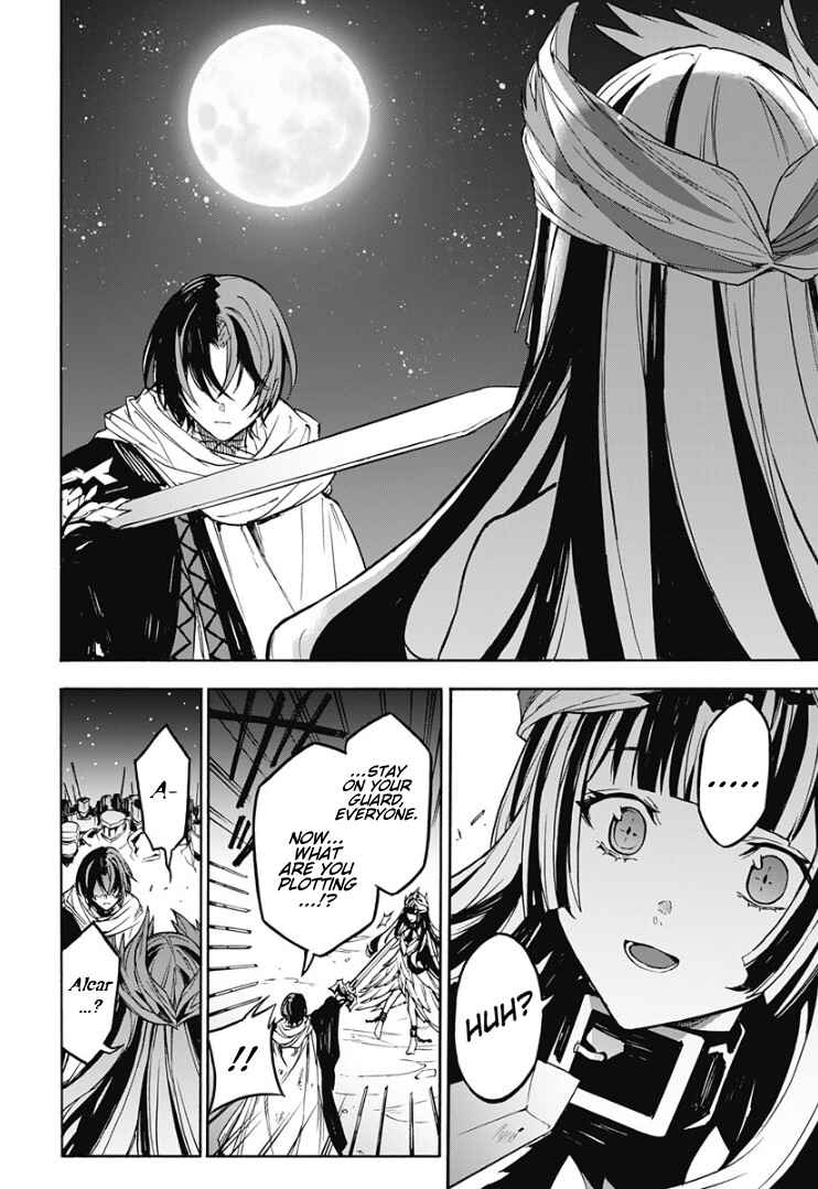 Fire Emblem - Engage Chapter 24 - Page 29