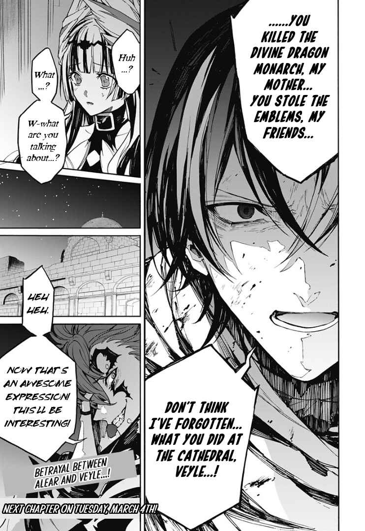 Fire Emblem - Engage Chapter 24 - Page 30