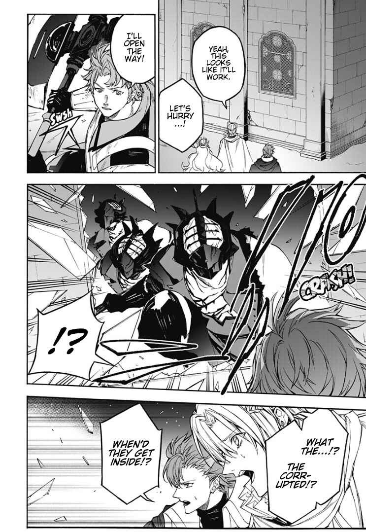 Fire Emblem - Engage Chapter 24 - Page 5