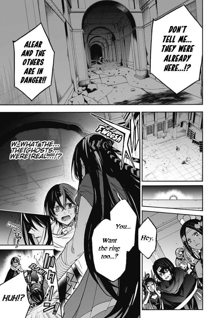 Fire Emblem - Engage Chapter 24 - Page 6