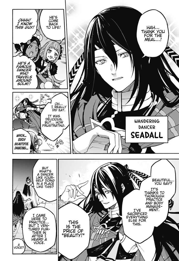 Fire Emblem - Engage Chapter 24 - Page 9