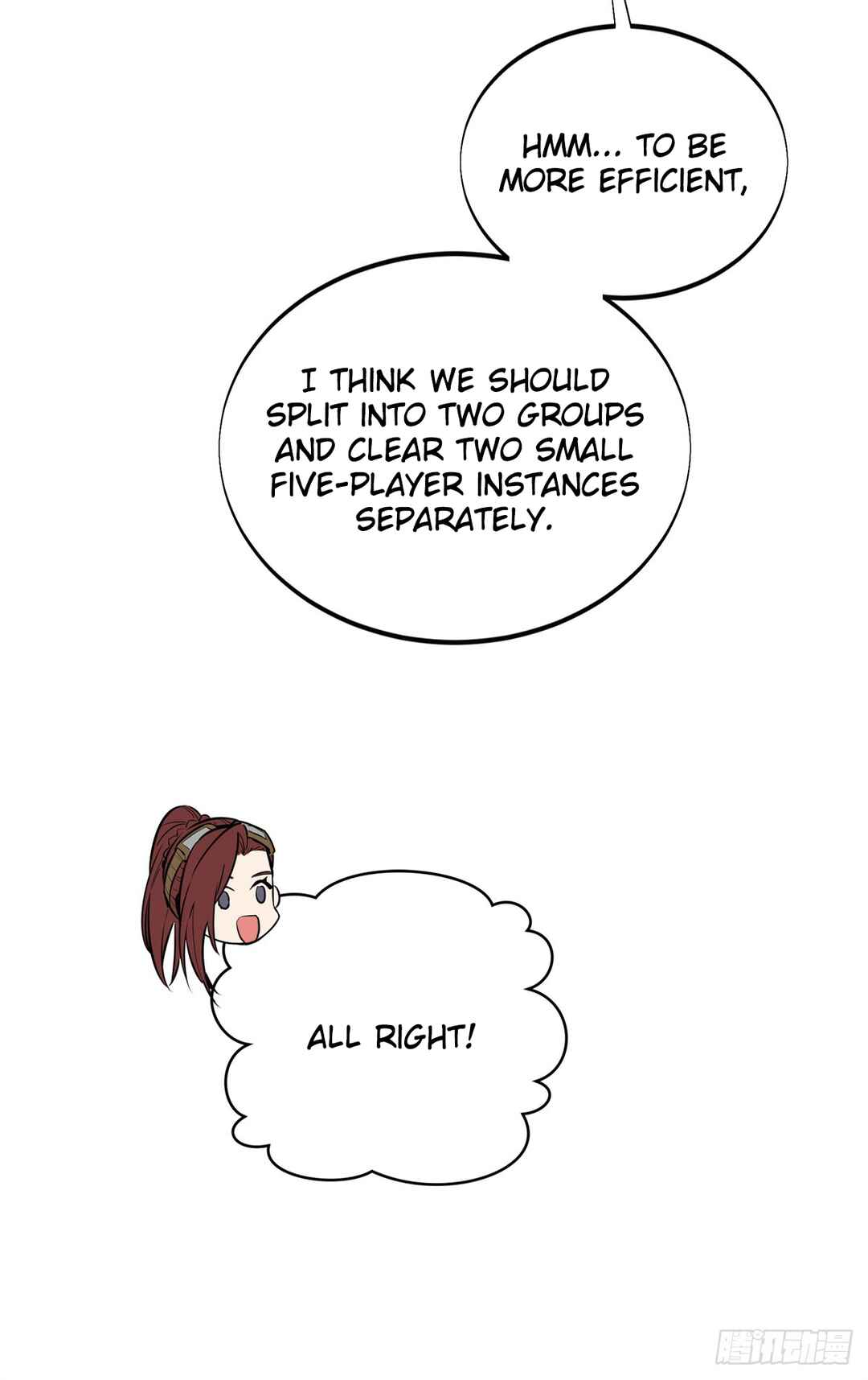Quánzhí Gāoshǒu Chapter 214 - Page 31