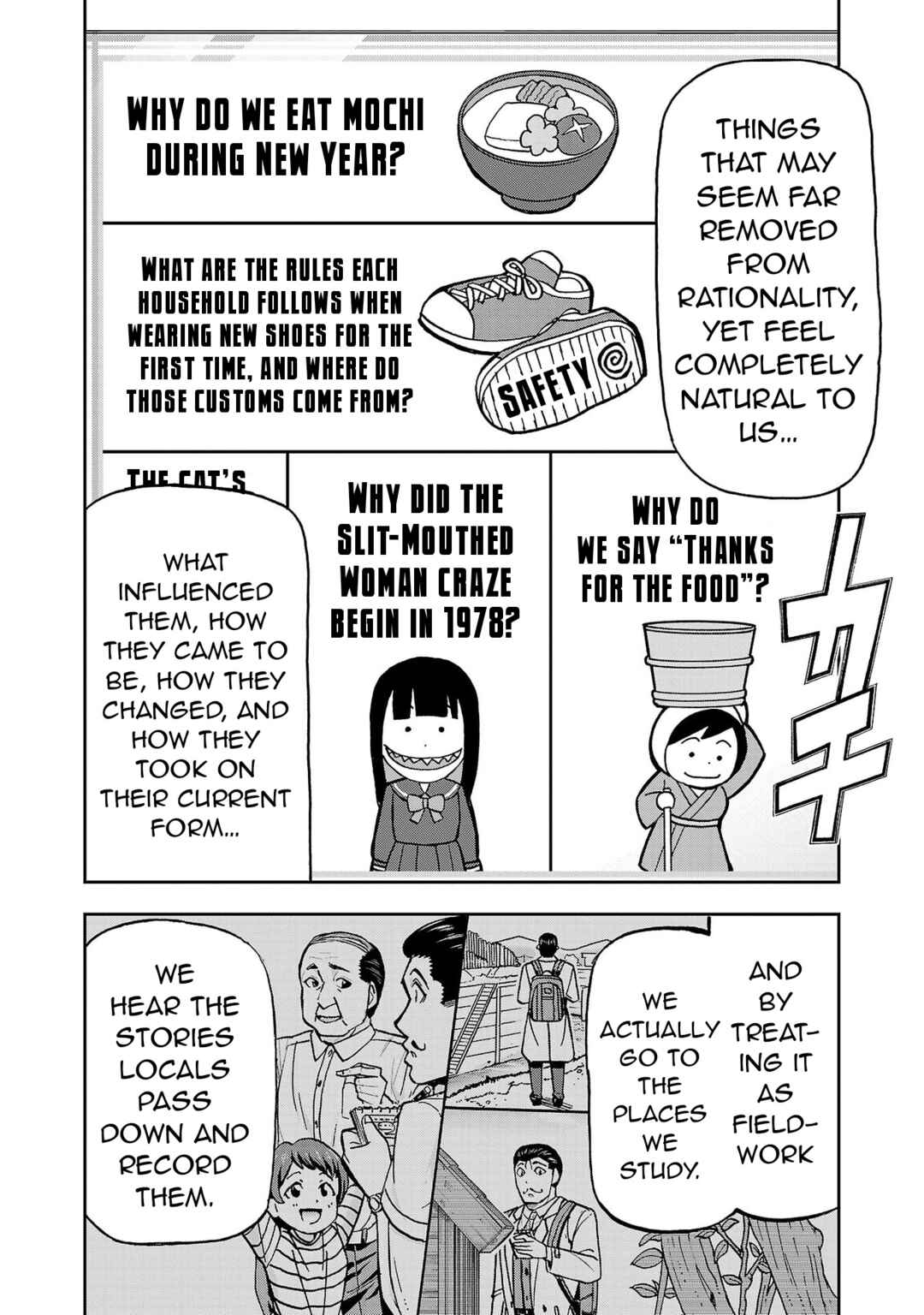 Todoroki Daimaru no Kikai Taikendan Chapter 4 - Page 11