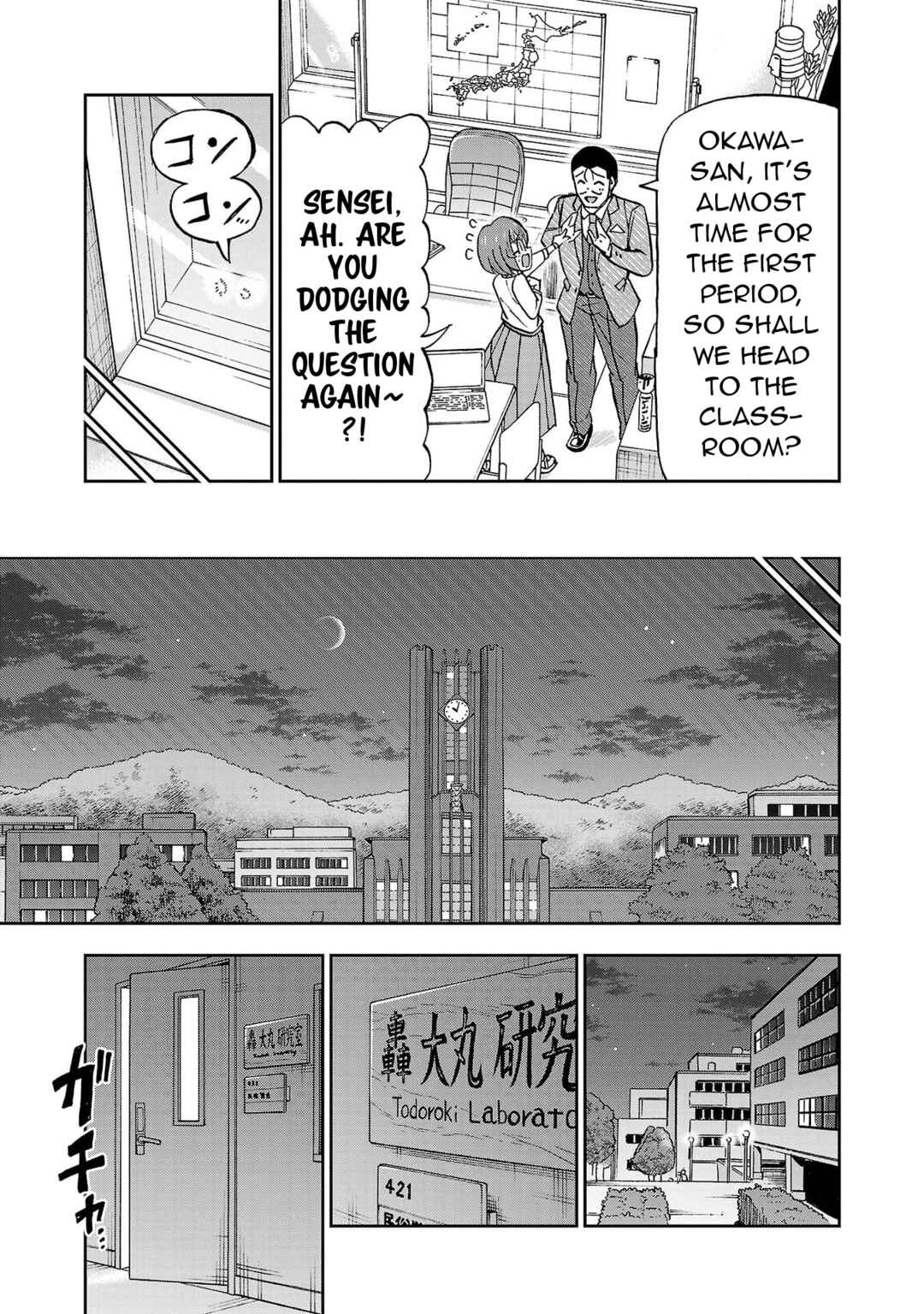 Todoroki Daimaru no Kikai Taikendan Chapter 4 - Page 20
