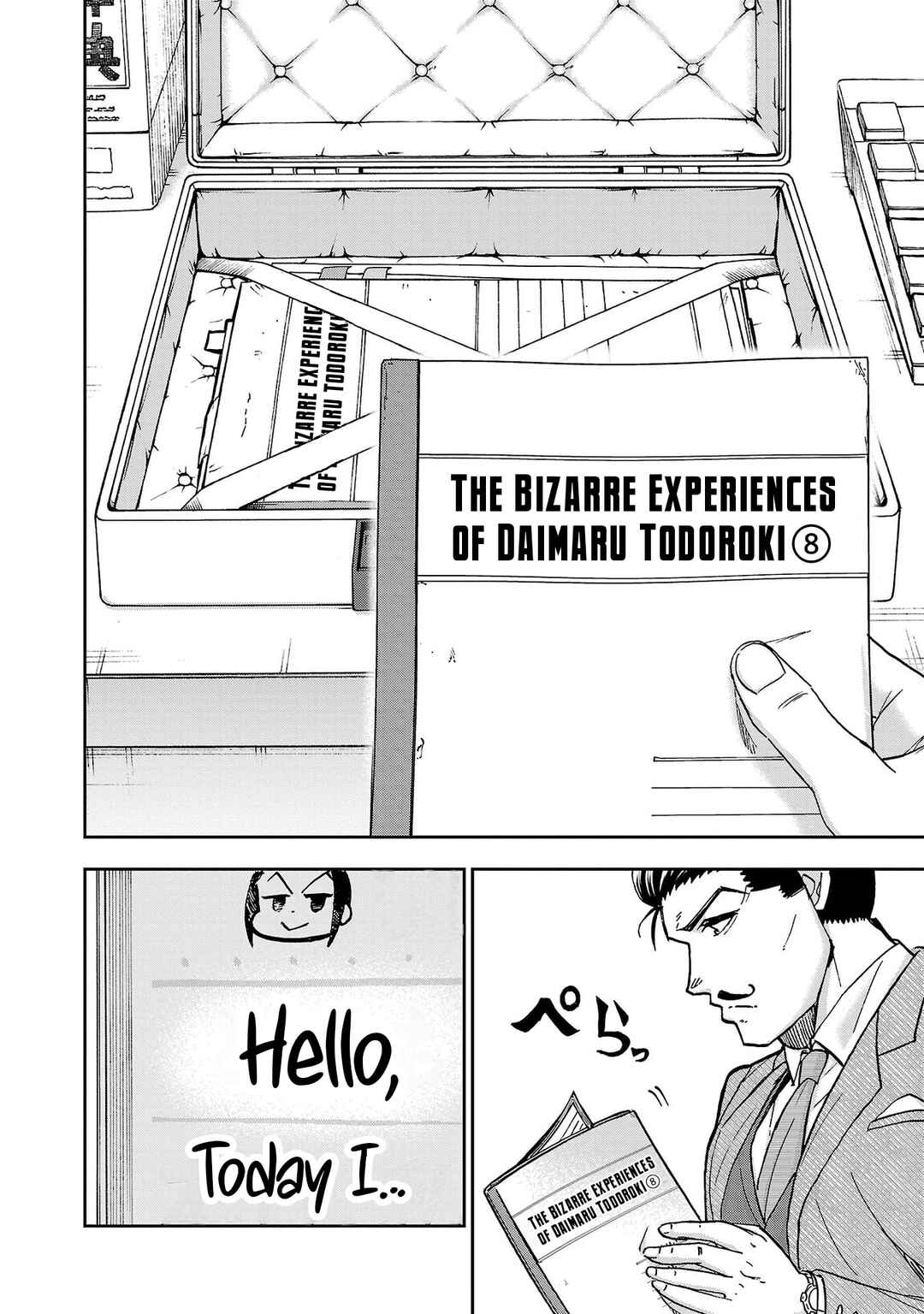 Todoroki Daimaru no Kikai Taikendan Chapter 4 - Page 23