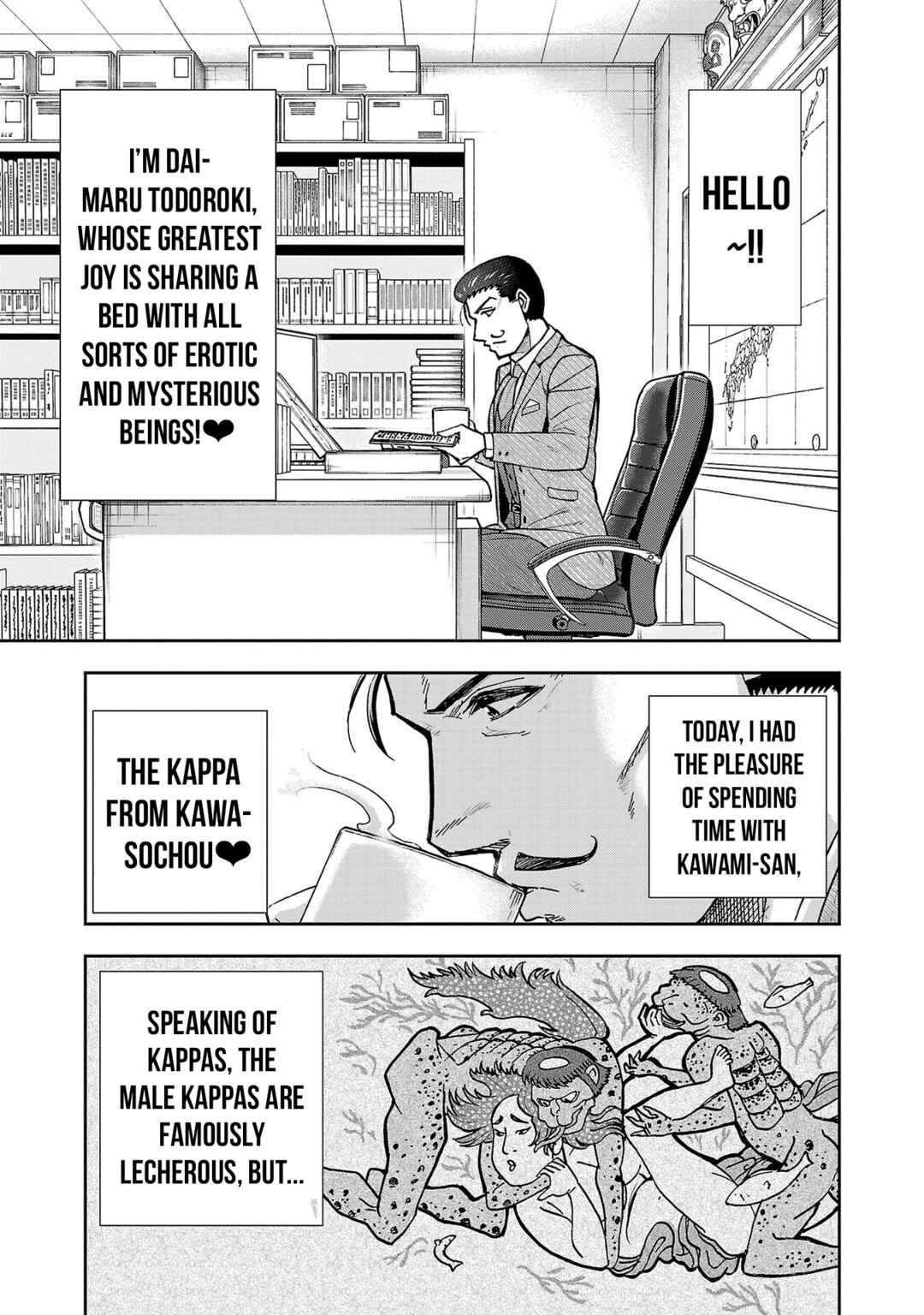 Todoroki Daimaru no Kikai Taikendan Chapter 4 - Page 24