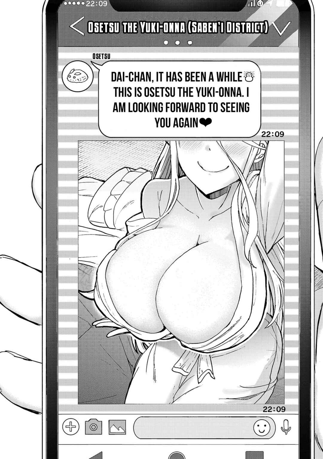 Todoroki Daimaru no Kikai Taikendan Chapter 4 - Page 39