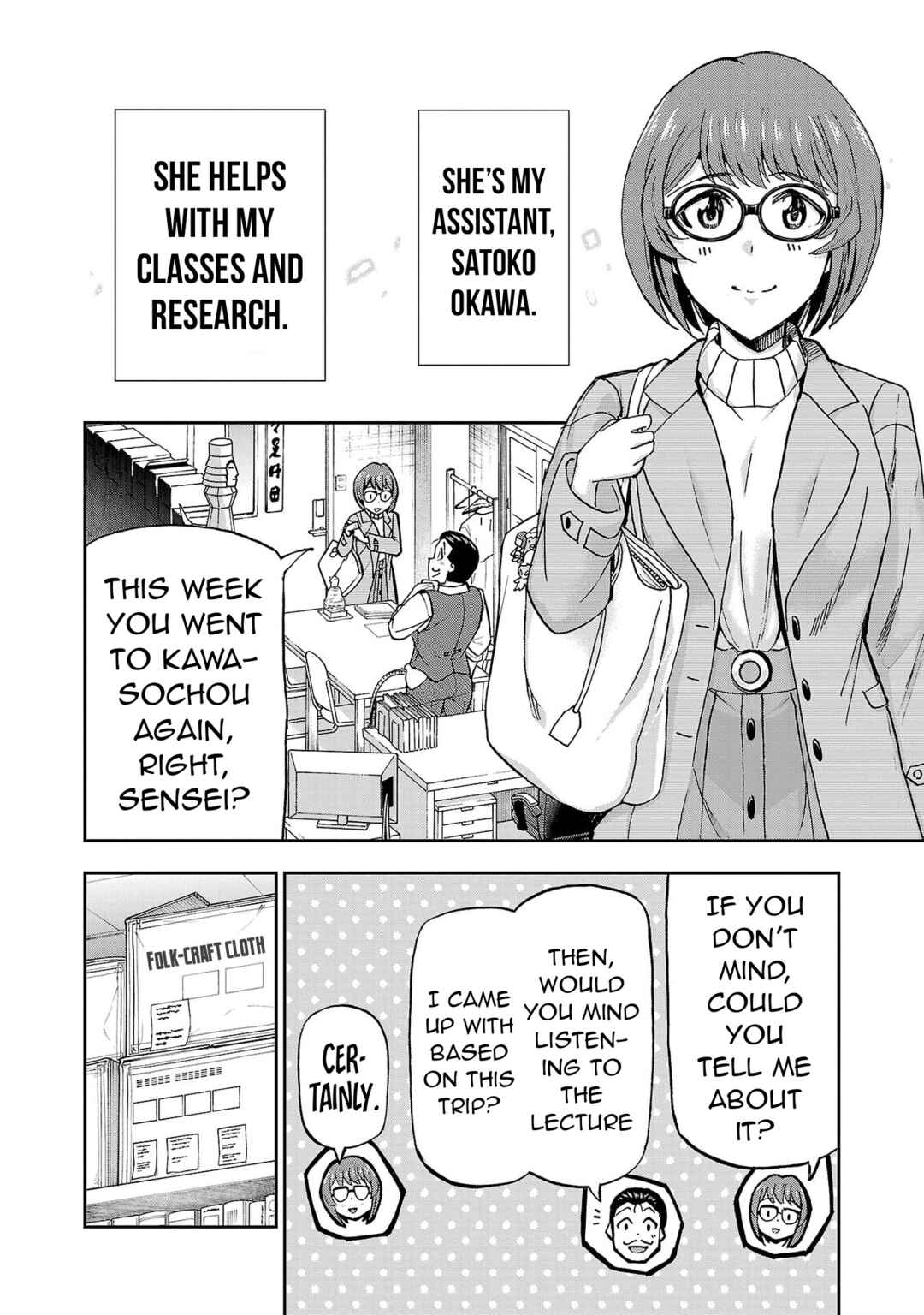 Todoroki Daimaru no Kikai Taikendan Chapter 4 - Page 5