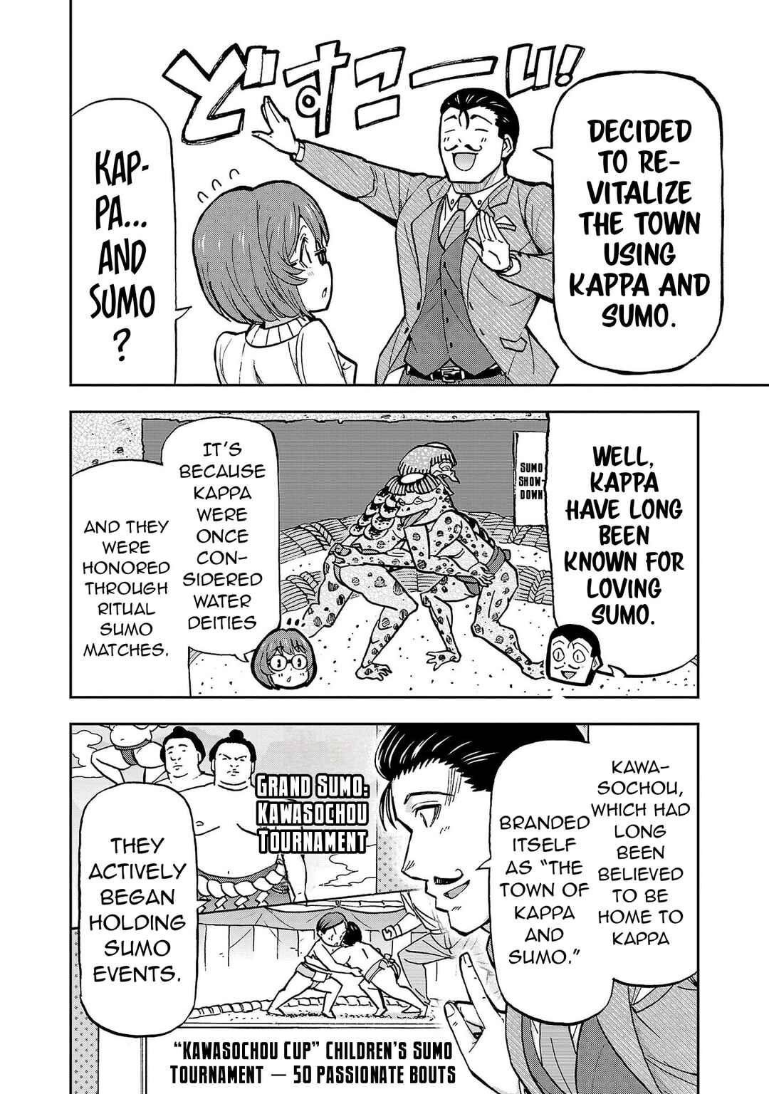 Todoroki Daimaru no Kikai Taikendan Chapter 4 - Page 9