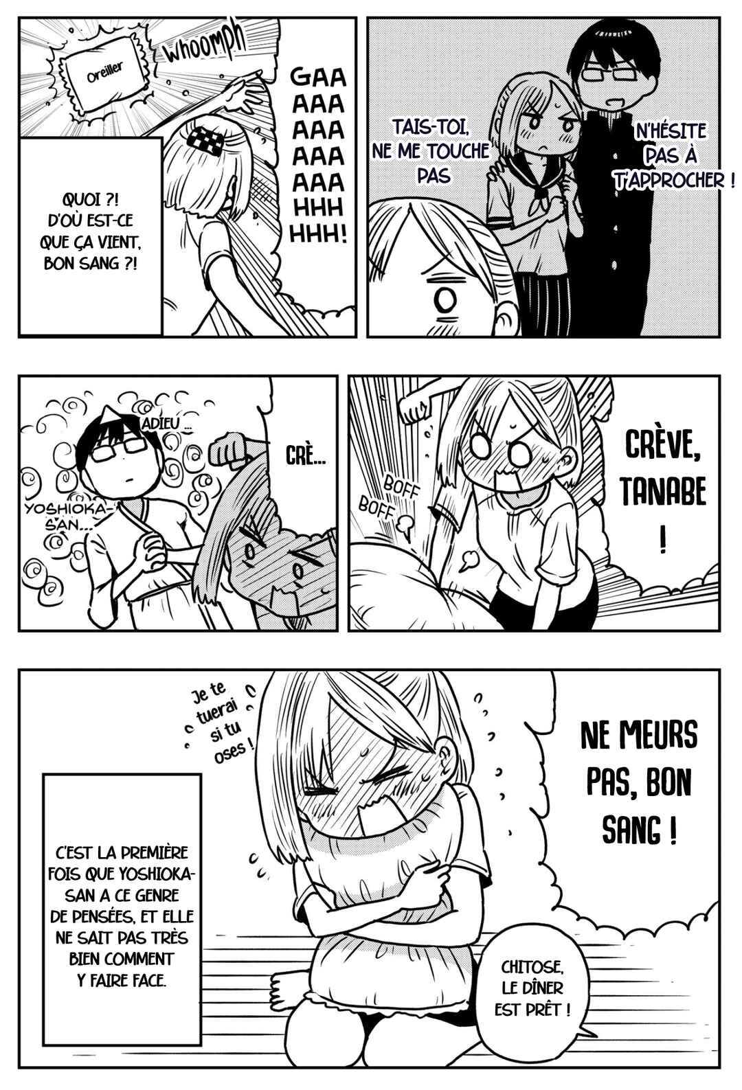 Yoshioka-san Is in a Bad Mood Chapter 6 - Page 2