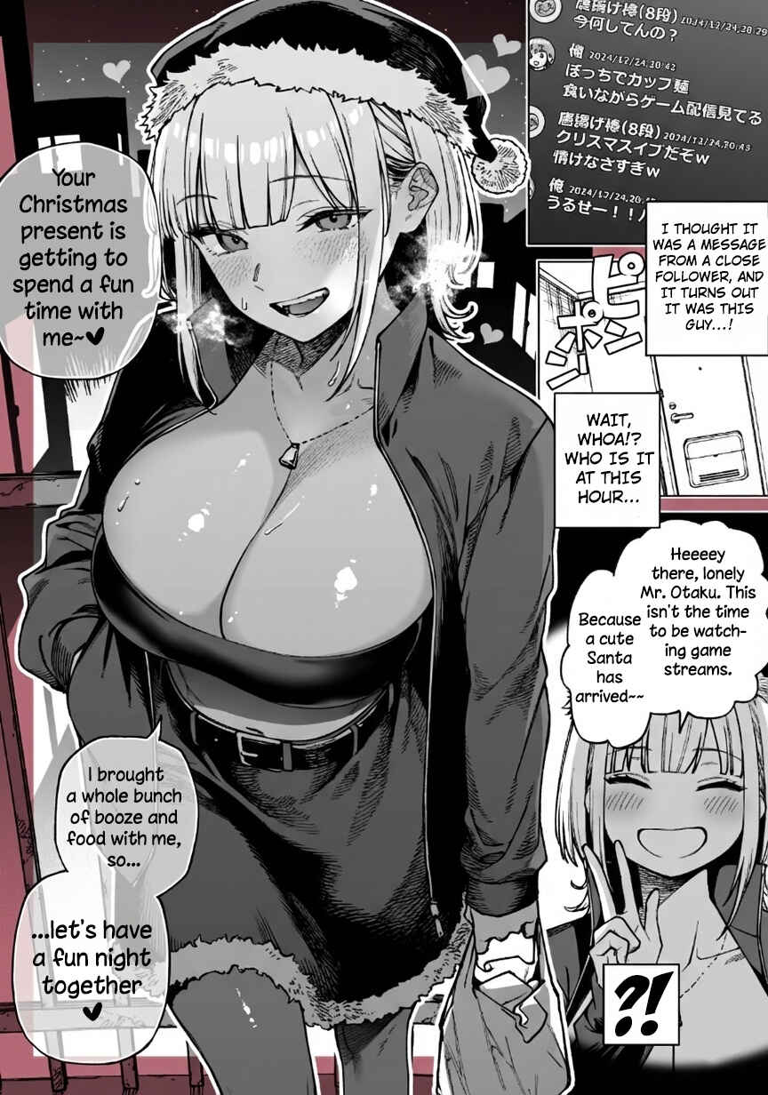 Christmas Bocchi nano o Aotte Kuru Follower ga Ie Made Kita Chapter ? - Page 1