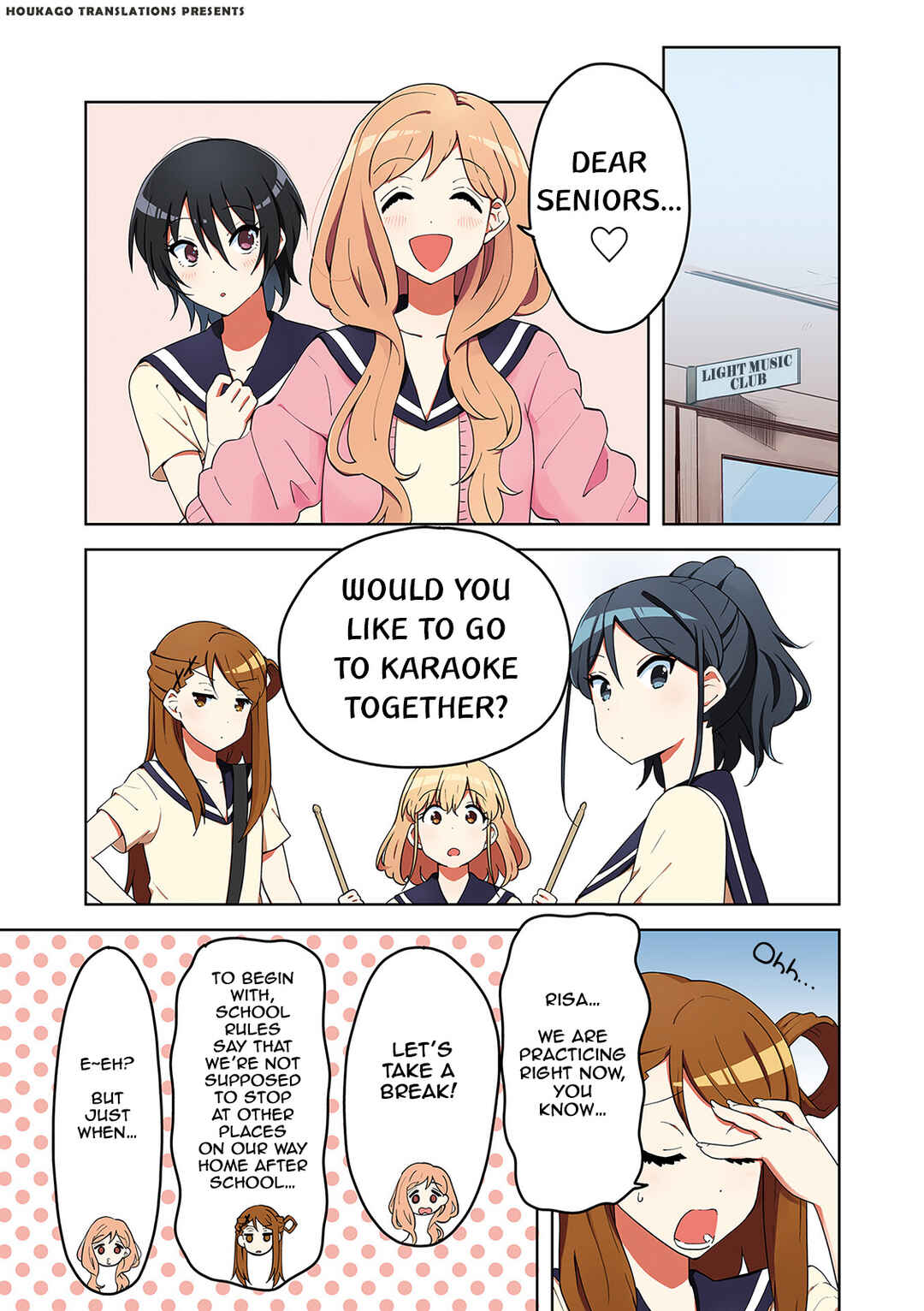 K-ON! Shuffle Chapter 29.5 - Page 1