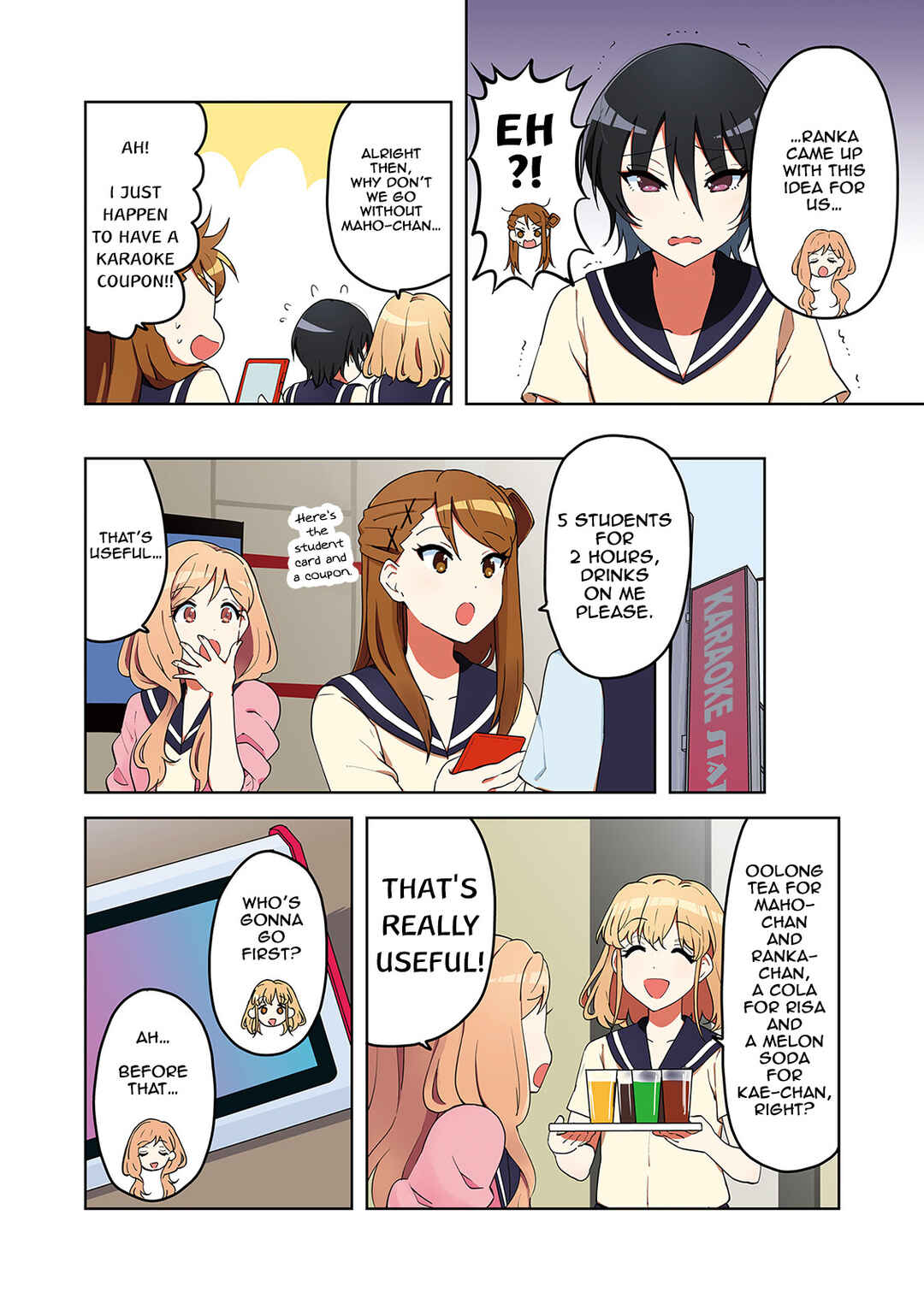 K-ON! Shuffle Chapter 29.5 - Page 2
