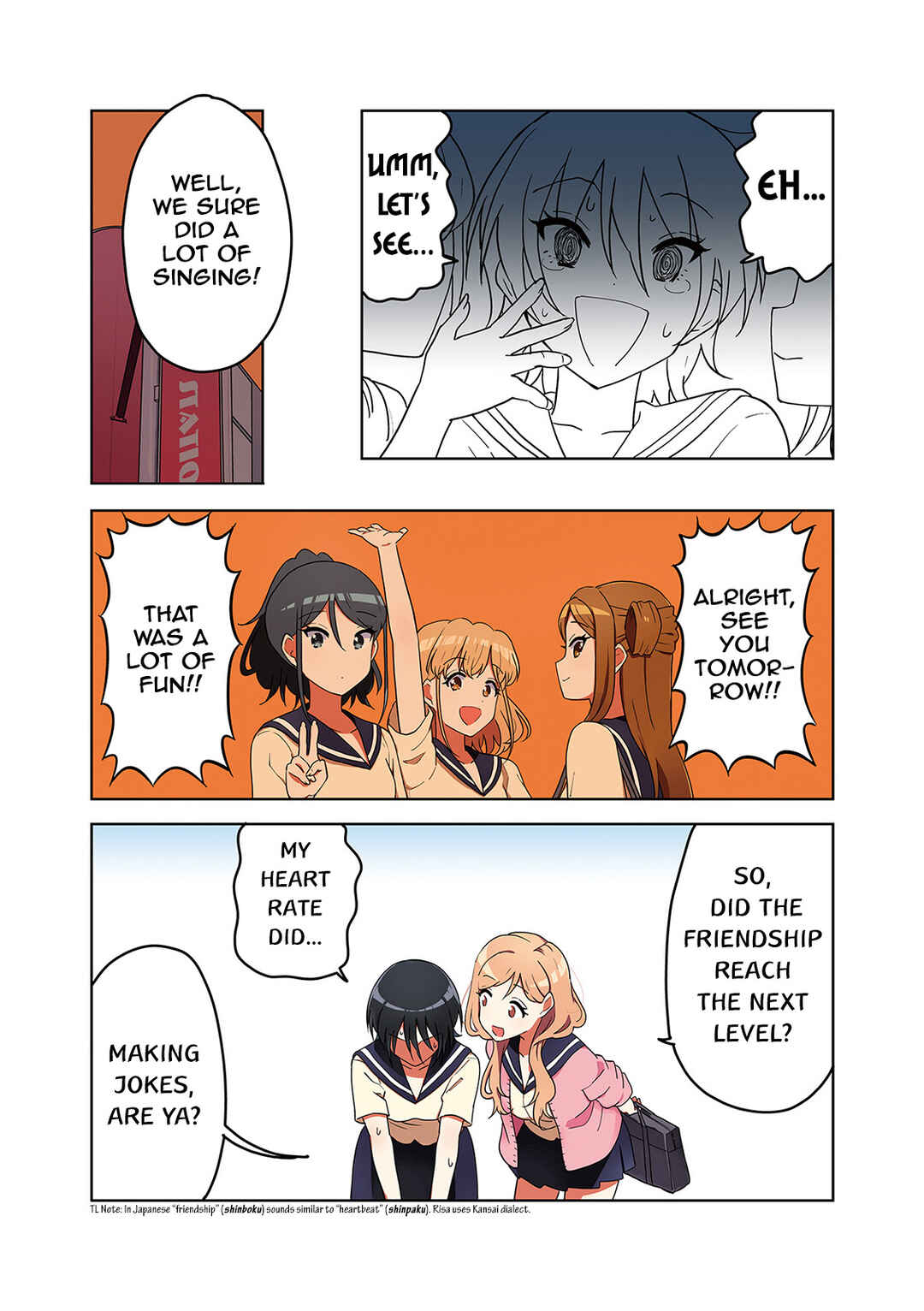 K-ON! Shuffle Chapter 29.5 - Page 6