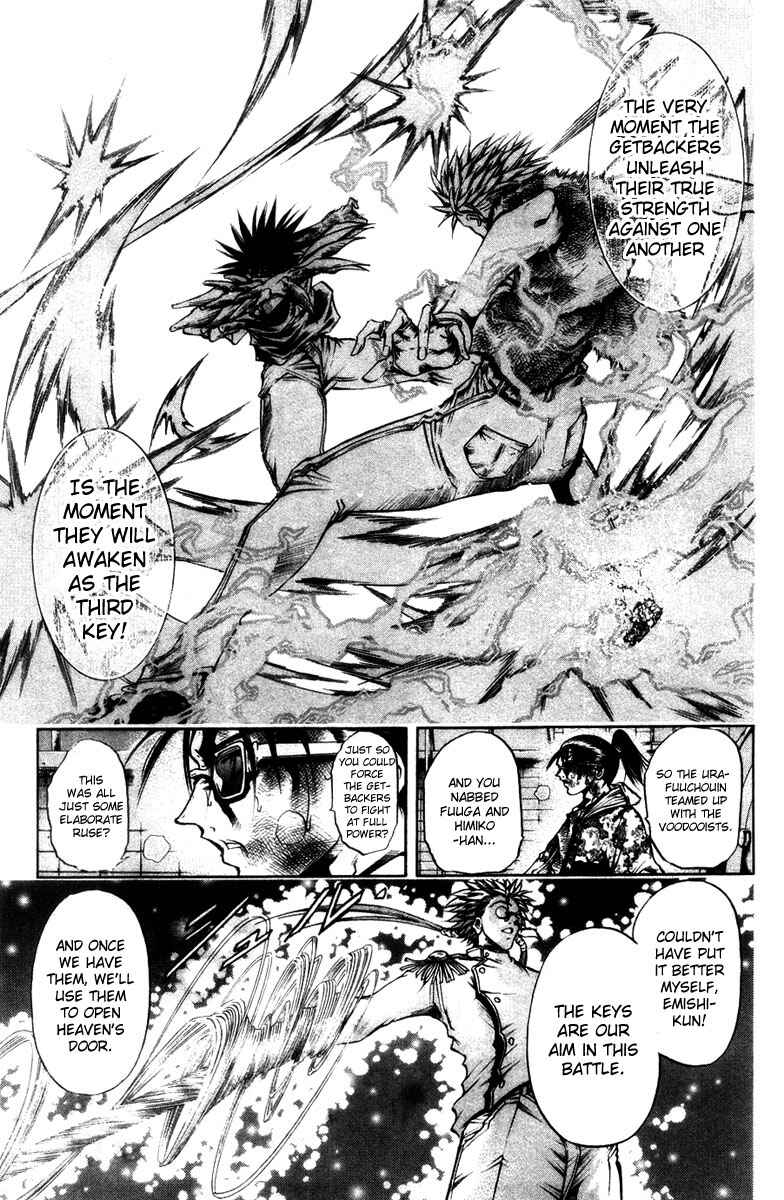 GetBackers Chapter 276 - Page 13