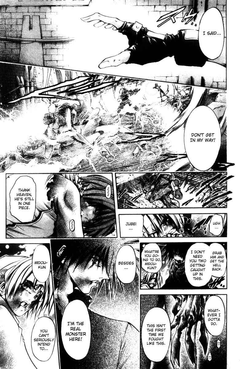 GetBackers Chapter 276 - Page 4