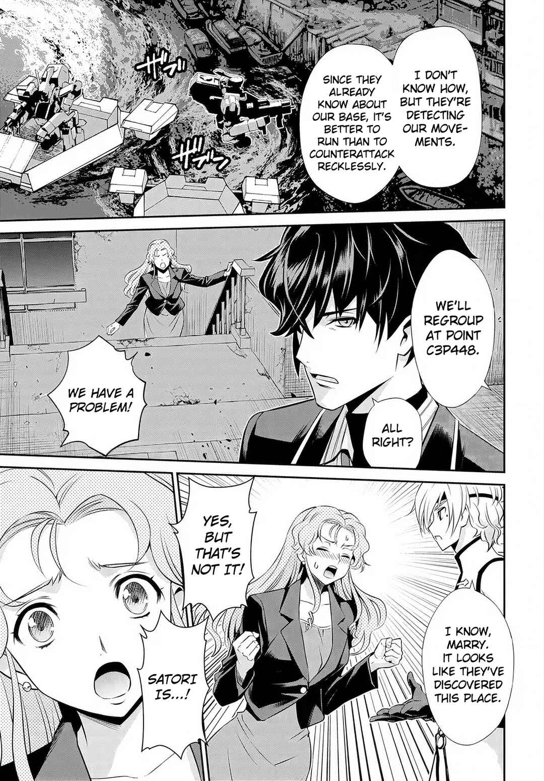 Code Geass: Pure Almaria Chapter 11 - Page 15