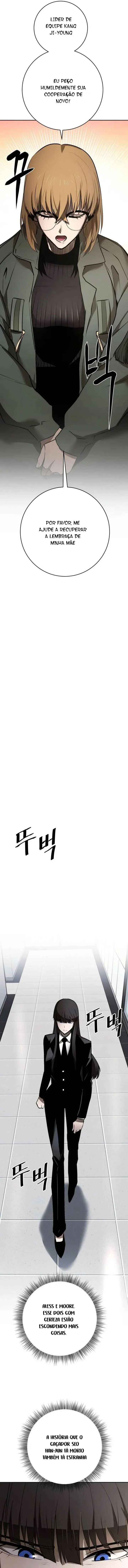 Dungeon Gongnyak eun Bokbuchiji Chapter 7 - Page 10