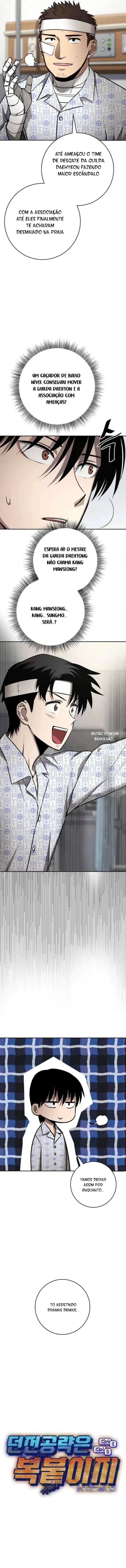 Dungeon Gongnyak eun Bokbuchiji Chapter 7 - Page 5