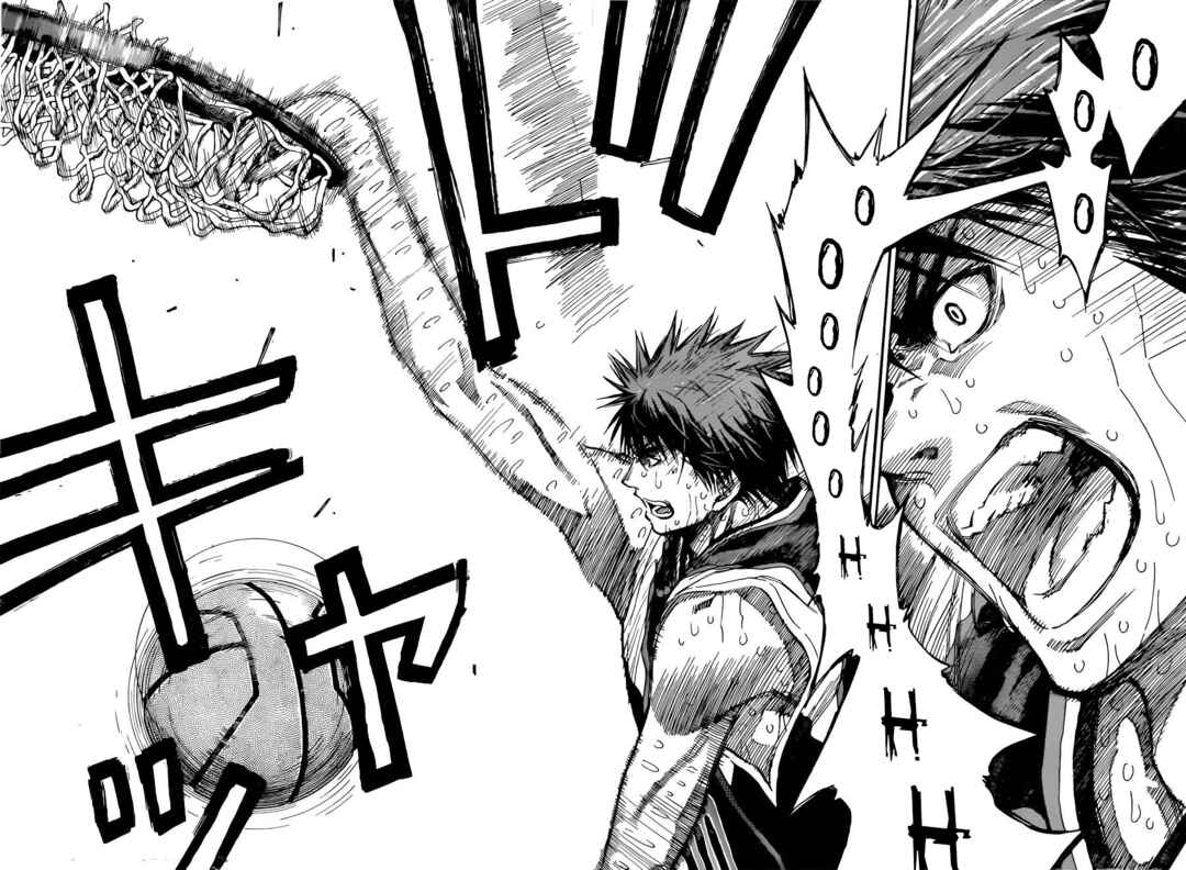 Kuroko's Basketball Chapter 274 - Page 13