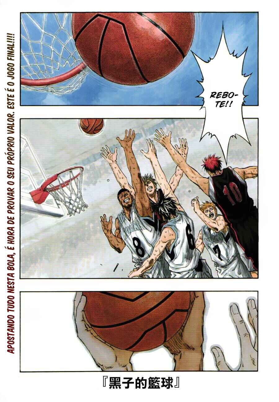 Kuroko's Basketball Chapter 274 - Page 2