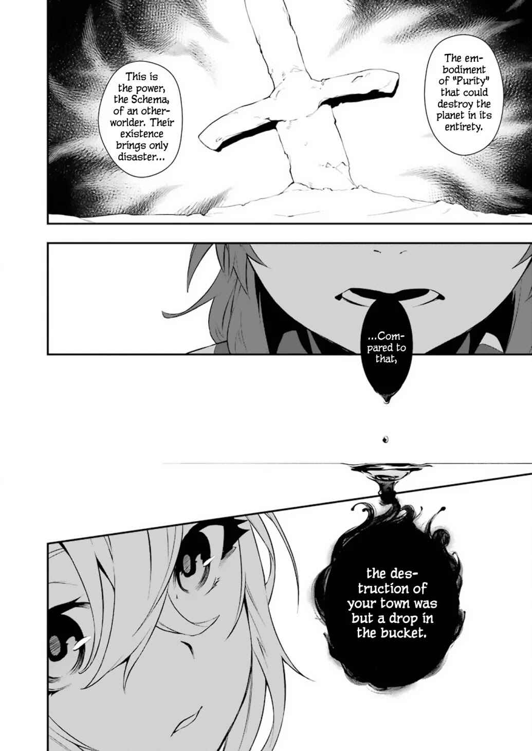 Shokei Shoujo no Ikiru Michi Chapter 10 - Page 9