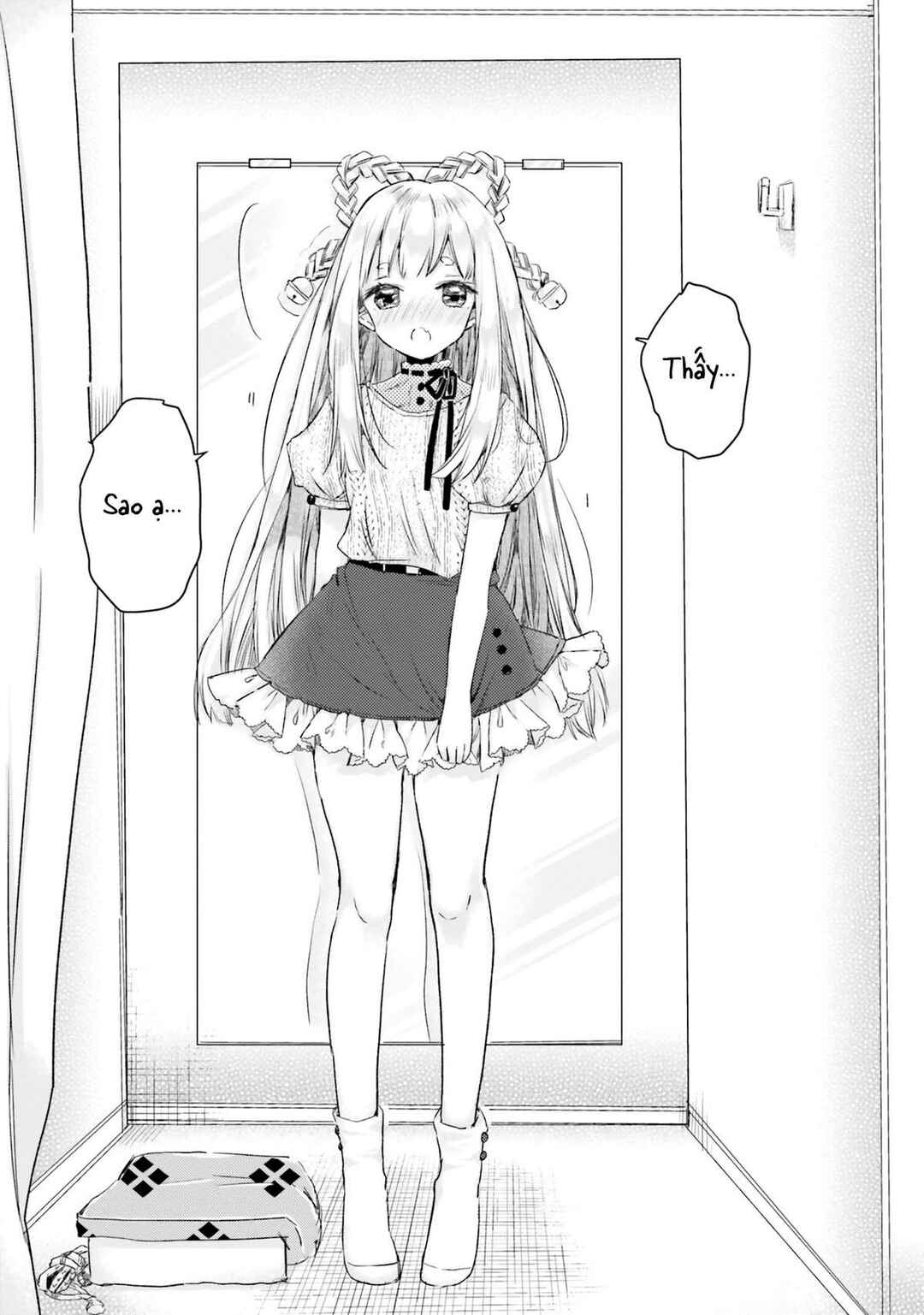 Tamamo no Koi Chapter 3 - Page 11
