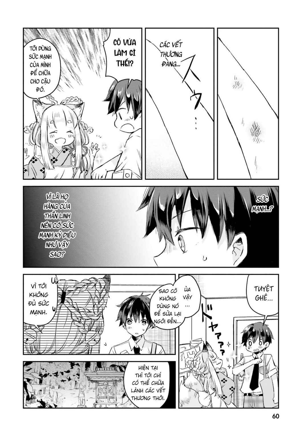 Tamamo no Koi Chapter 3 - Page 6