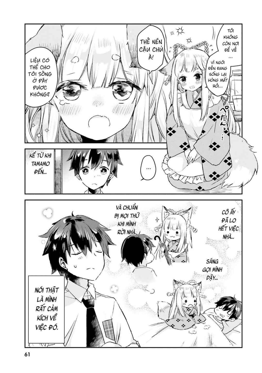 Tamamo no Koi Chapter 3 - Page 7