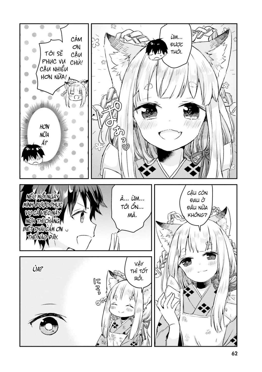 Tamamo no Koi Chapter 3 - Page 8