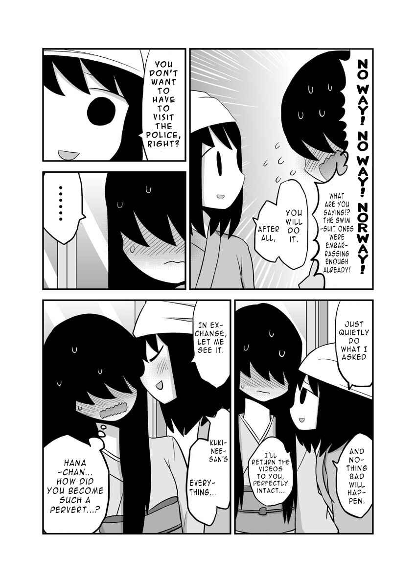 Yuri Natsu: Minshuku Kagaya Chapter 23 - Page 4