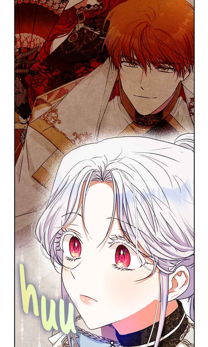 Nae Namja Juingongui Anaega Doeeotda Chapter 35 - Page 12