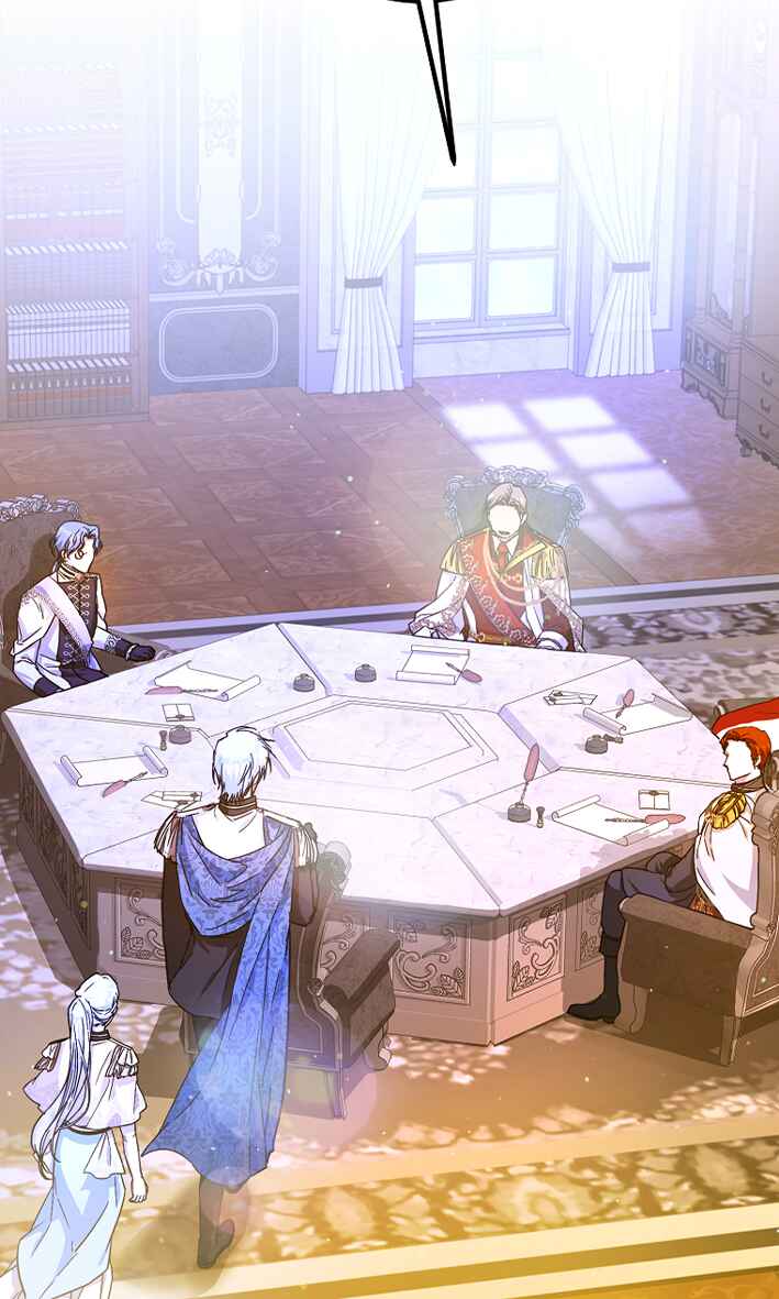 Nae Namja Juingongui Anaega Doeeotda Chapter 35 - Page 24