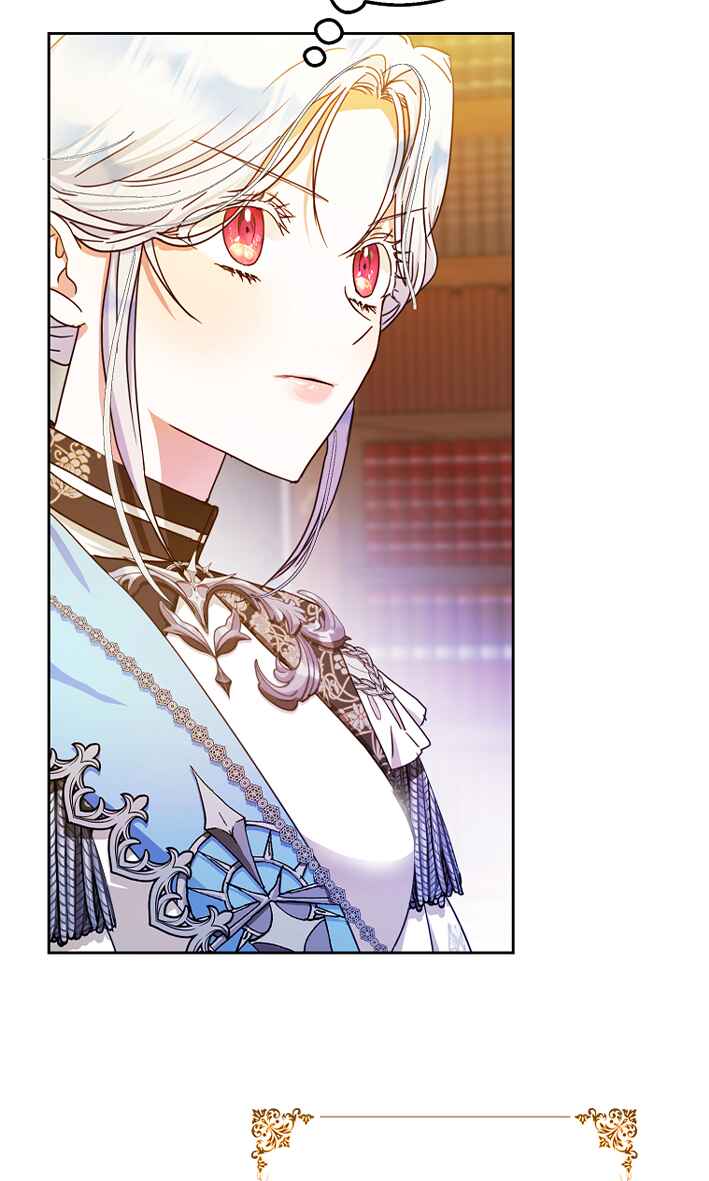 Nae Namja Juingongui Anaega Doeeotda Chapter 35 - Page 60