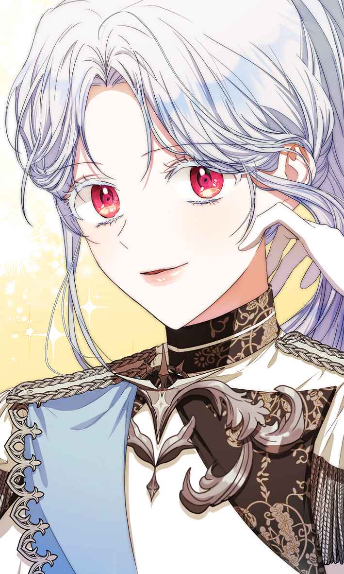Nae Namja Juingongui Anaega Doeeotda Chapter 35 - Page 84