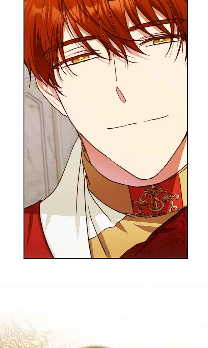Nae Namja Juingongui Anaega Doeeotda Chapter 35 - Page 92