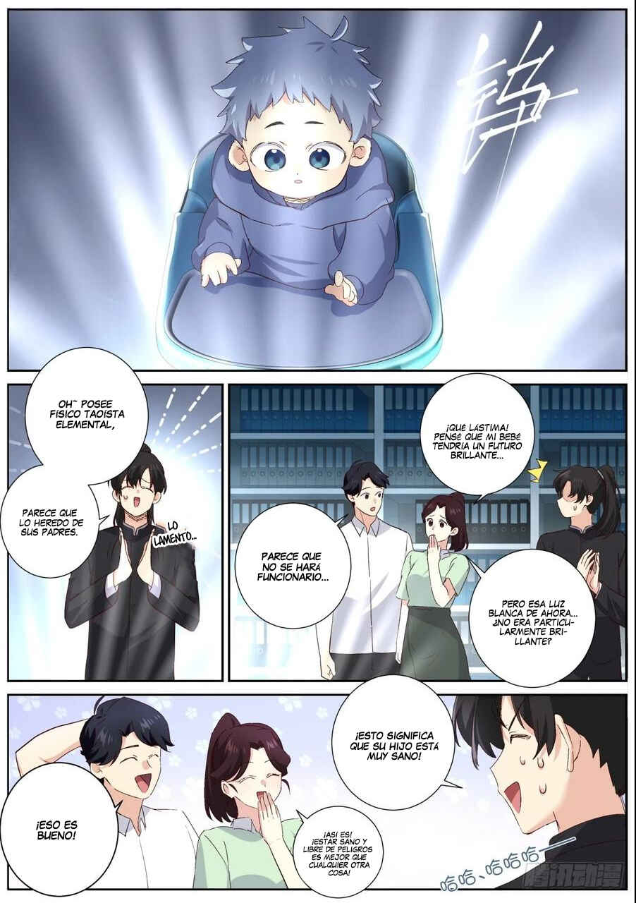 Yaoguai Mingdan Chapter 507 - Page 3