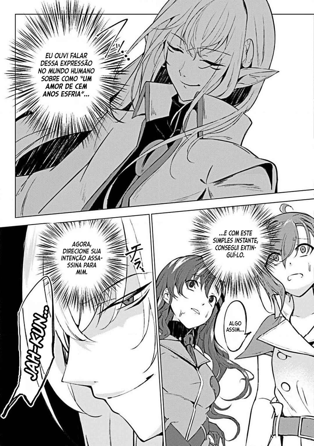 Joudan de Onna Yuusha-tachi wo Kudoita Daimaou, Sarawarete Kyousei Shinkon Seikatsu Chapter 2 - Page 21