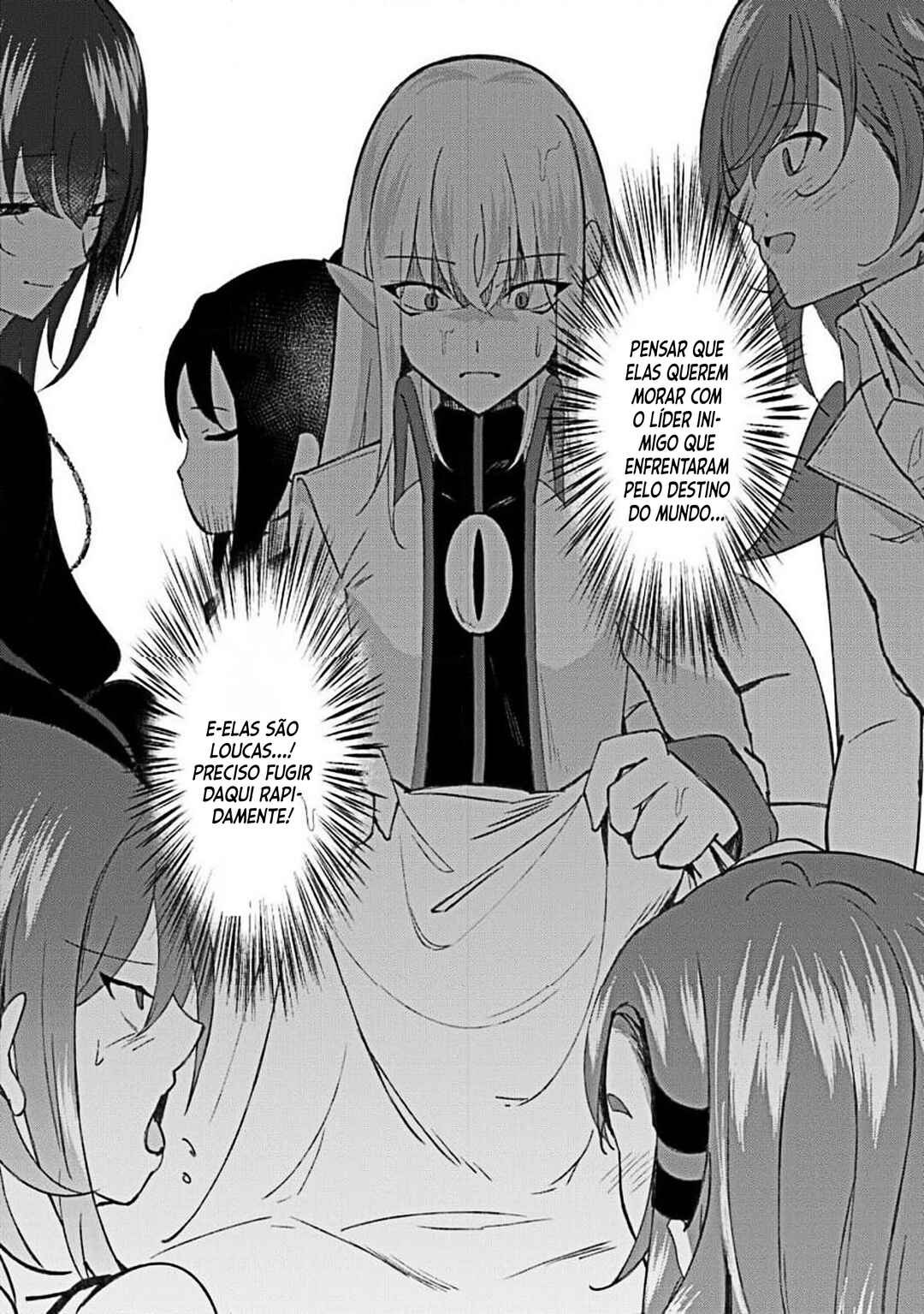 Joudan de Onna Yuusha-tachi wo Kudoita Daimaou, Sarawarete Kyousei Shinkon Seikatsu Chapter 2 - Page 4