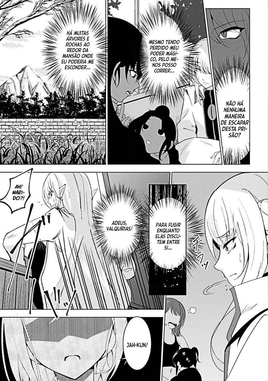 Joudan de Onna Yuusha-tachi wo Kudoita Daimaou, Sarawarete Kyousei Shinkon Seikatsu Chapter 2 - Page 5