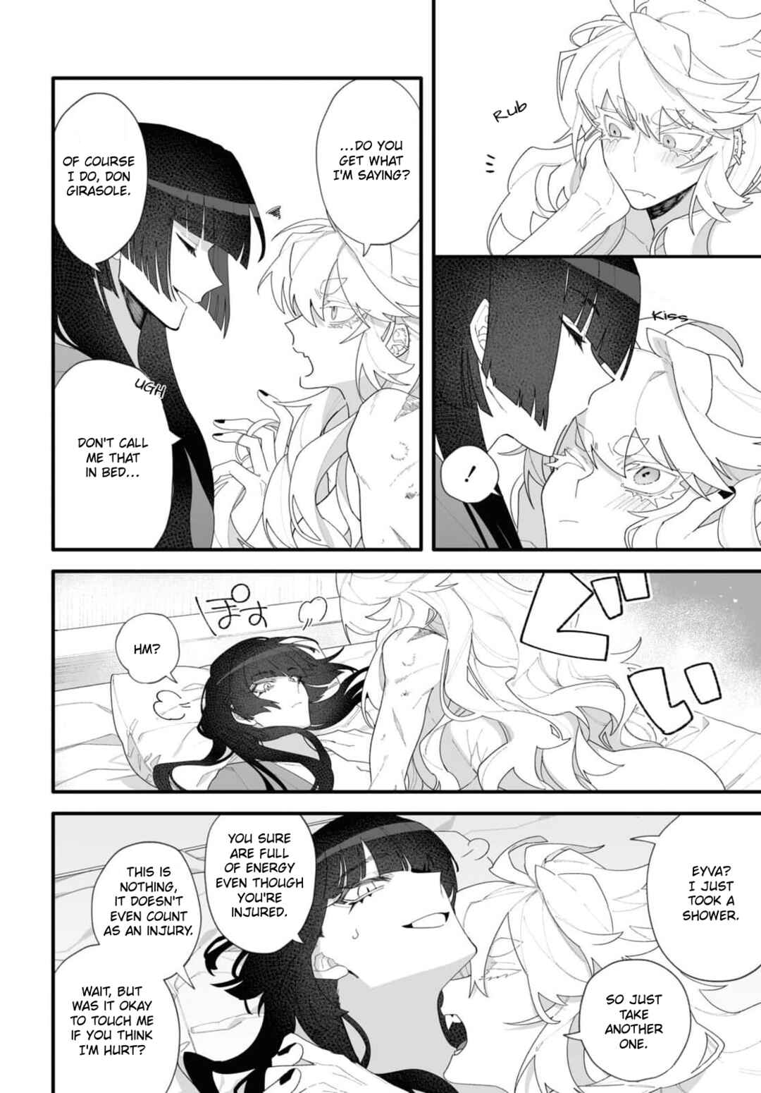 Ada to Eyva Chapter 1 - Page 14