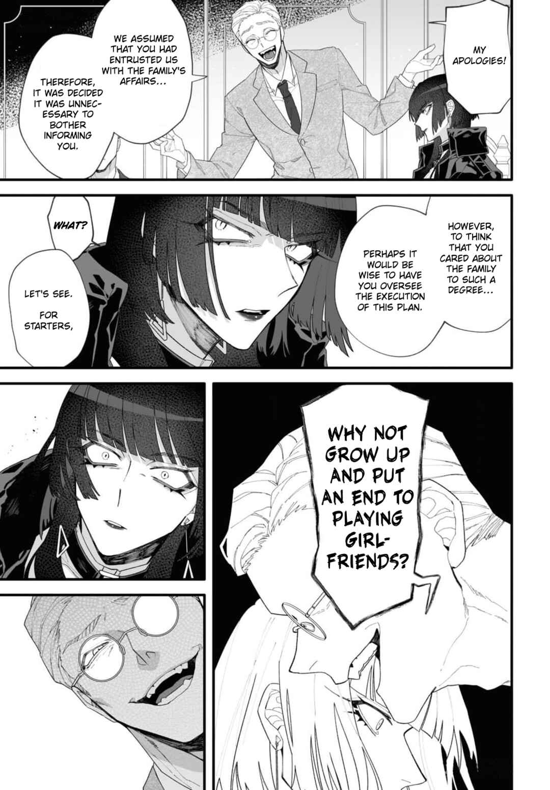 Ada to Eyva Chapter 1 - Page 17