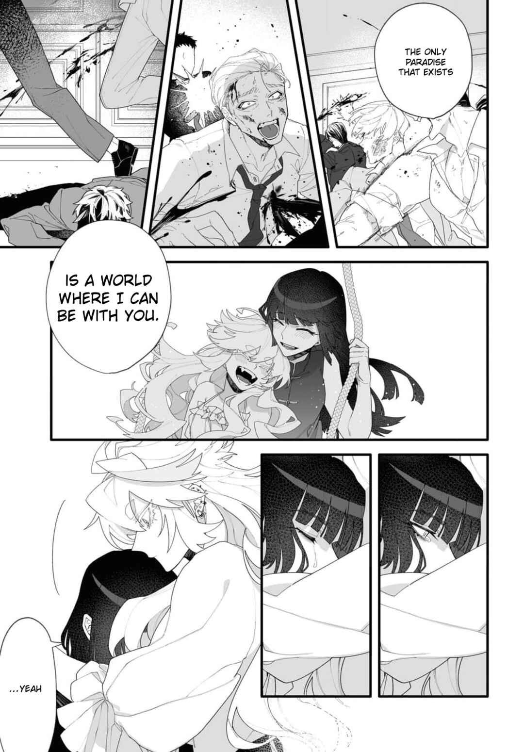 Ada to Eyva Chapter 1 - Page 39