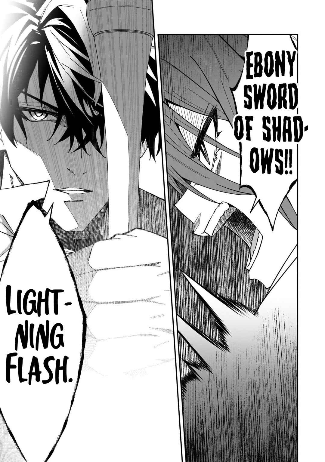 S-Rank Boukensha de Aru Ore no Musume-tachi wa Juudo no Father-con deshita Chapter 30 - Page 10