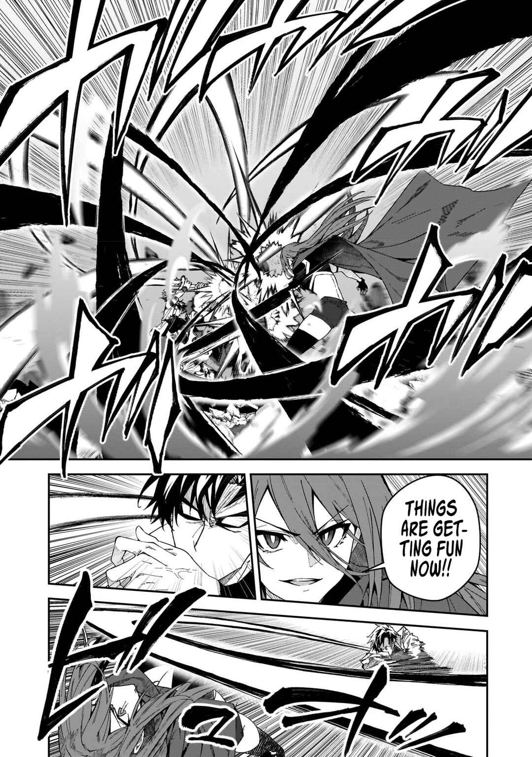 S-Rank Boukensha de Aru Ore no Musume-tachi wa Juudo no Father-con deshita Chapter 30 - Page 6