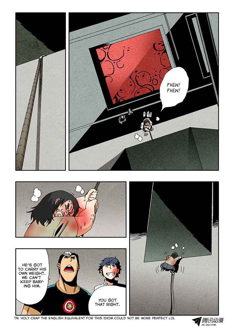 Zang Hun Men Chapter 12 - Page 6