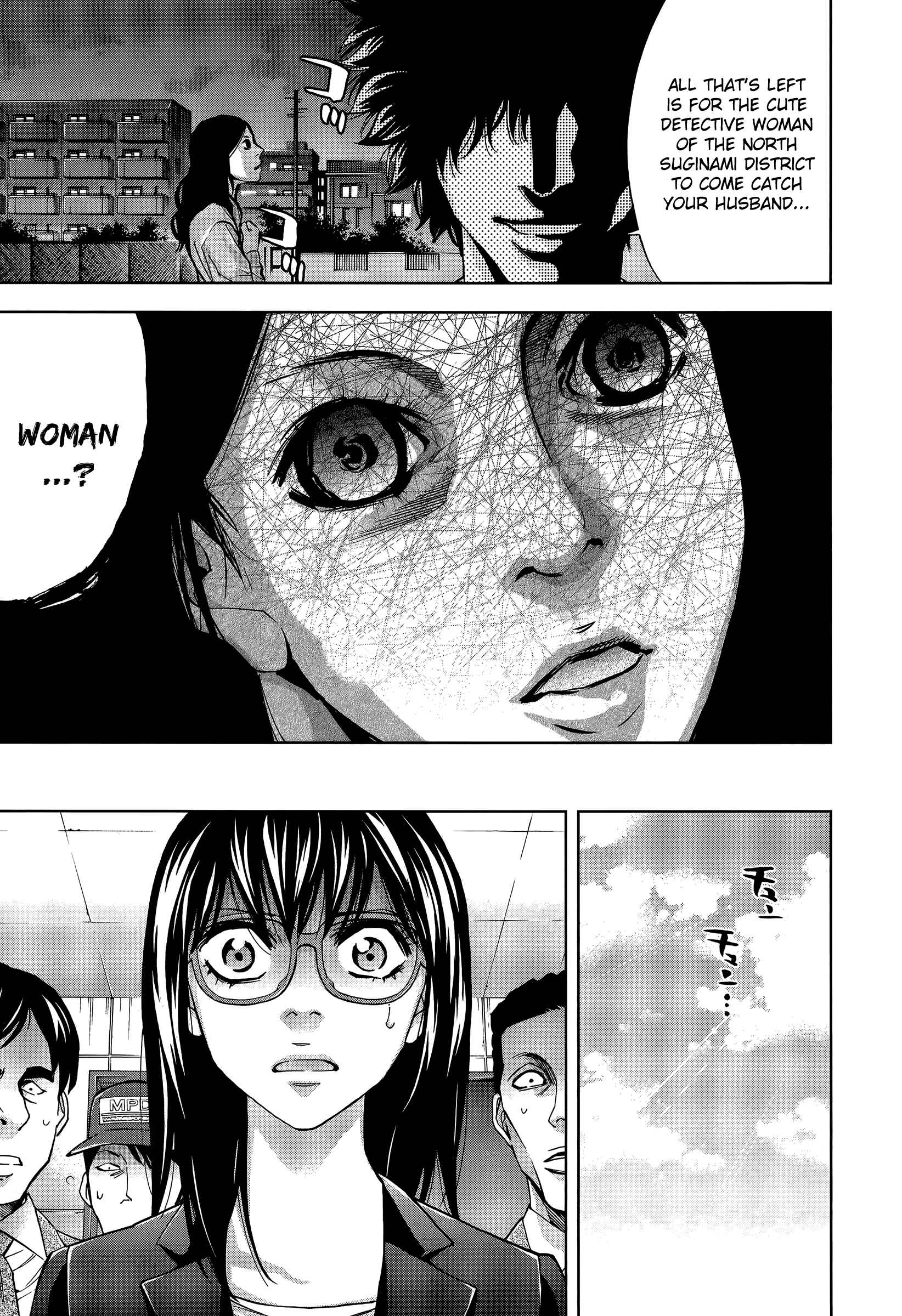 Funouhan Chapter 31 - Page 25