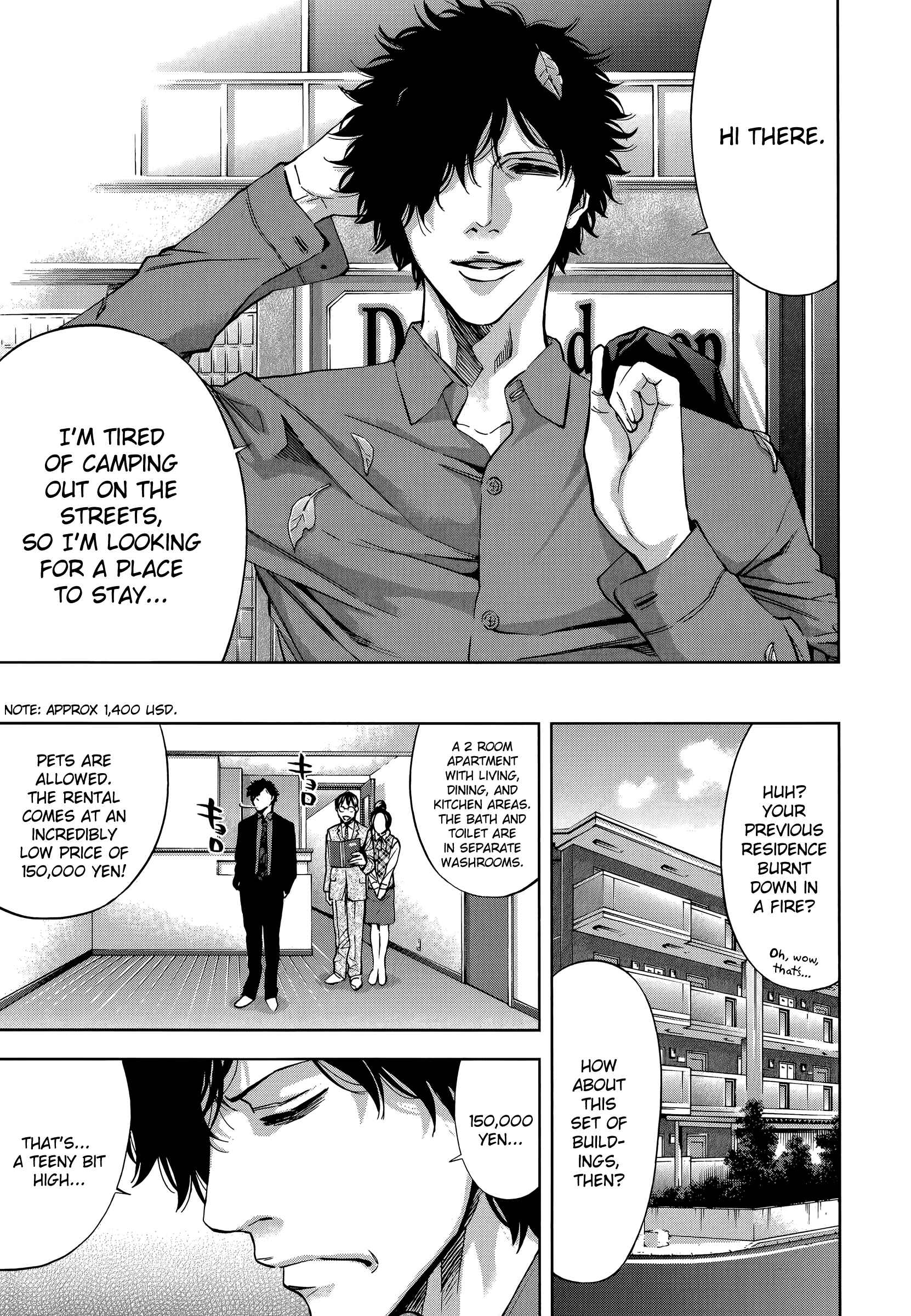 Funouhan Chapter 31 - Page 7
